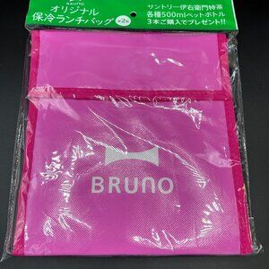 Bruno Insulated Lunch Drink Bag 9.5" x 9" Pink New Sealed